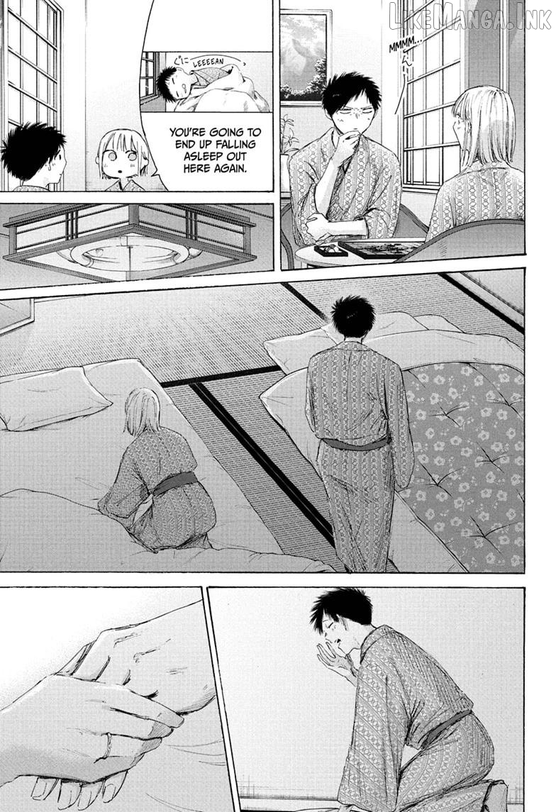 Blue Box, Chapter 248 image 15